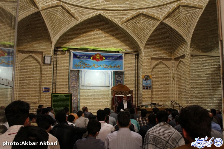 مراسم اعتکاف در چهارمحال و بختیاری