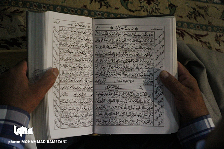 در زلال اعتکاف