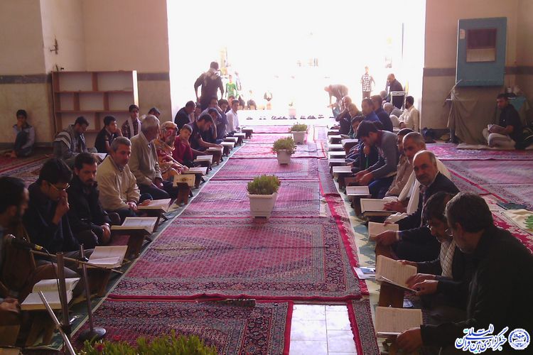 اجرای« با قرآن در زلال اعتکاف» در 10 مسجد سبزوار