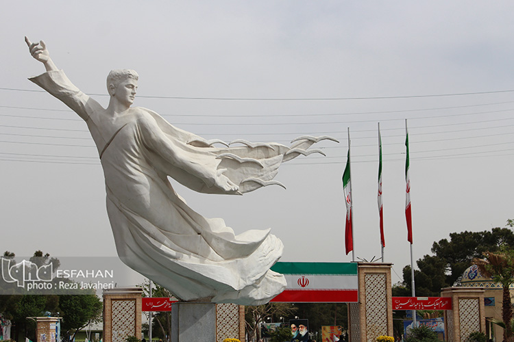 ی