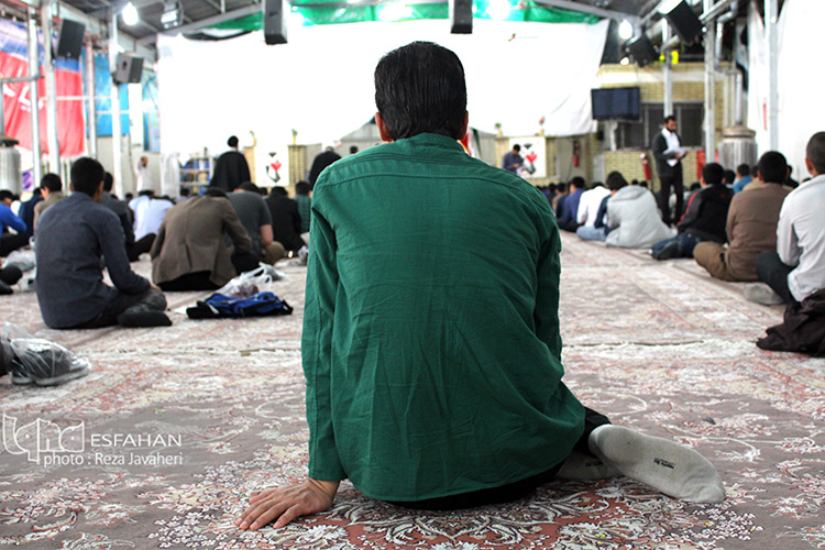 ی