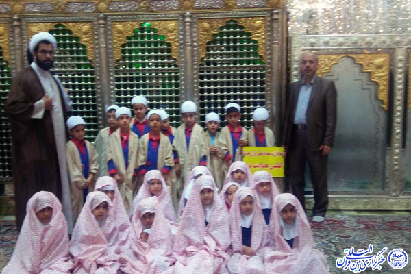 جشن نماز قرآن آموزان «مهد گلشن هدایت» یزد
