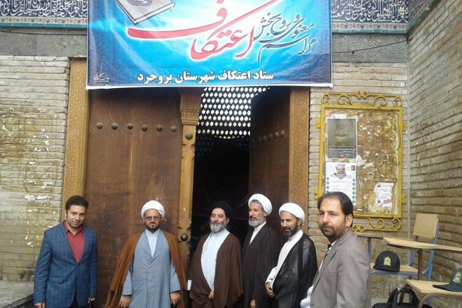 برگزاری مراسم اعتکاف در 185 مسجد لرستان با شرکت 20 هزار نفر