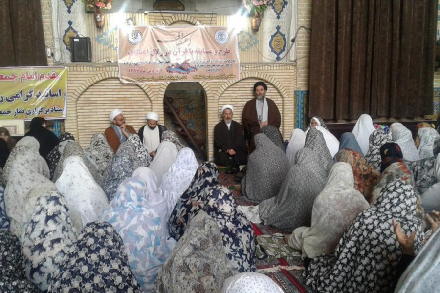 برگزاری مراسم اعتکاف در 185 مسجد لرستان با شرکت 20 هزار نفر