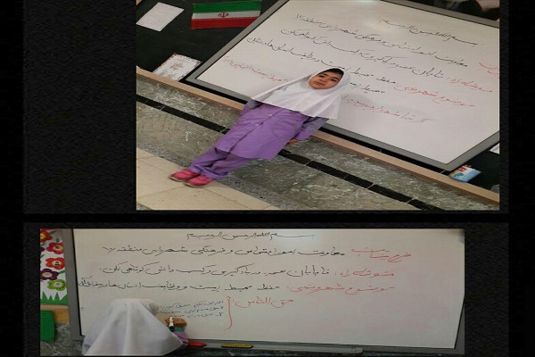 ابعاد کمی و کیفی اجرای طرح بینات 2 طی سال جدید