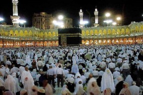 هزار نفر از خراسان‌شمالی به حج تمتع مشرف می‌شوند