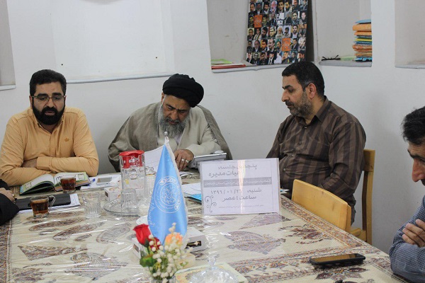 تشکیل پنجمین جلسه هیئت مدیره اتحادیه مؤسسات قرآنی اصفهان تشکیل پنجمین جلسه هیئت مدیره اتحادیه مؤسسات قرآنی اصفهان