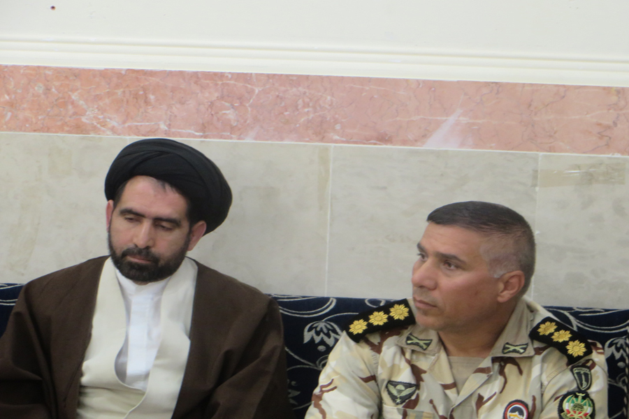دیدار