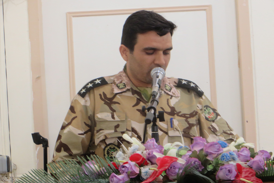 دیدار