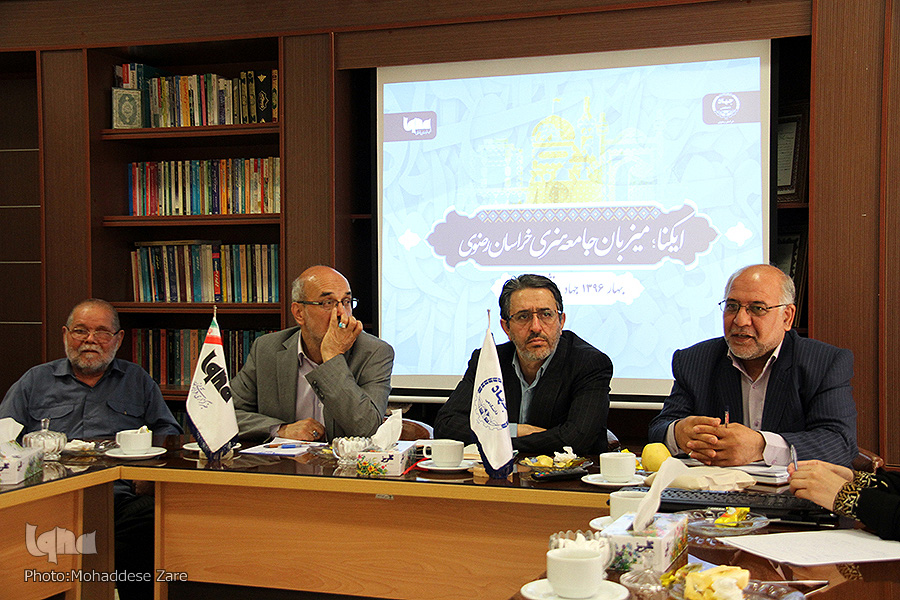 ایکنا