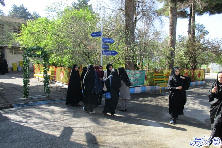 برگزاری مسابقات قرآن دانشآموزان دختر کرمانشاه +عکس برگزاری مسابقات قرآن دانشآموزان دختر کرمانشاه +عکس