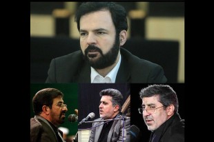 پیام تسلیت مدیر شبکه قرآن در پی درگذشت والده برادران طاهری پیام تسلیت مدیر شبکه قرآن در پی درگذشت والده برادران طاهری