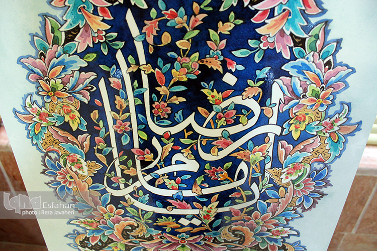 ب