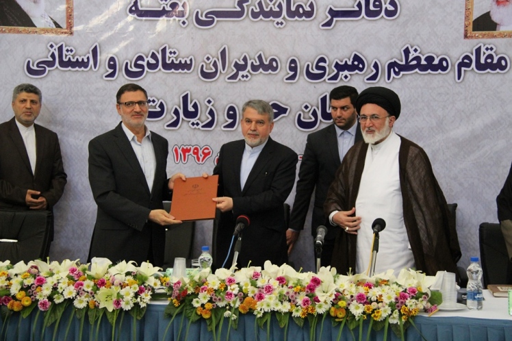 حمید محمدی به عنوان رئیس سازمان حج و زیارت منصوب شد
