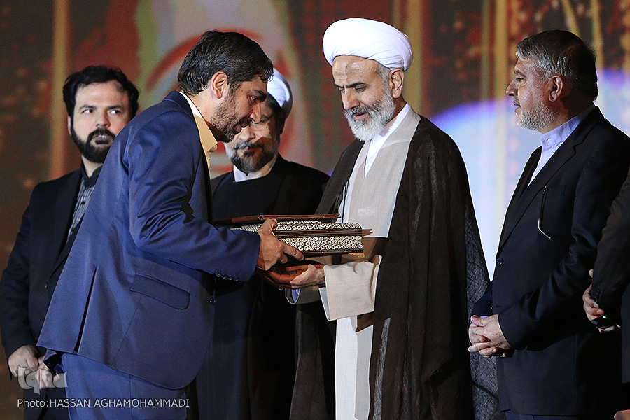 گزارش ایکنا از آیین افتتاحیه سی و چهارمین مسابقات بینالمللی قرآن ایران گزارش ایکنا از آیین افتتاحیه سی و چهارمین مسابقات بینالمللی قرآن ایران