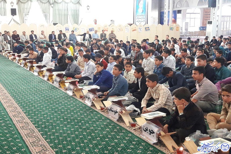 برگزاری آیین افتتاحیه مسابقات قرآن دانش‌آموزان پسر خراسان رضوی در کاشمر
