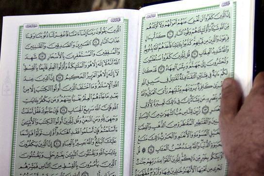 تصویب نهایی قانون «آموزش اجباری قرآن، ۲۰۱۷» در پاکستان