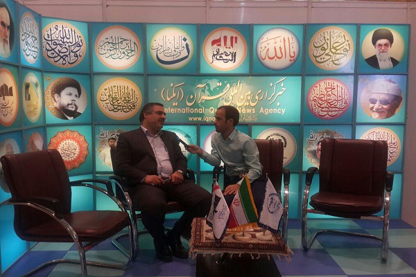 احمد ابوالقاسمی احمد ابوالقاسمی