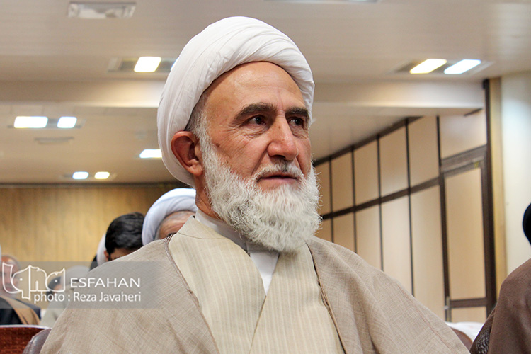 همایش مفسران قرآن کریم استان اصفهان