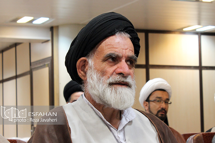 همایش مفسران قرآن کریم استان اصفهان