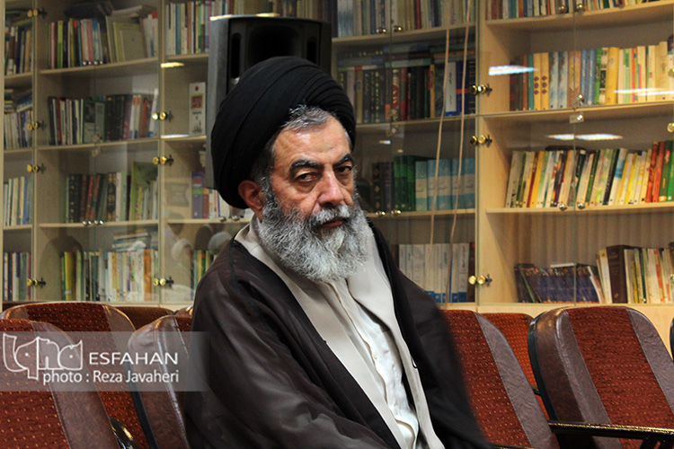 همایش مفسران قرآن کریم استان اصفهان