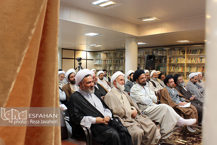 همایش مفسران قرآن کریم استان اصفهان