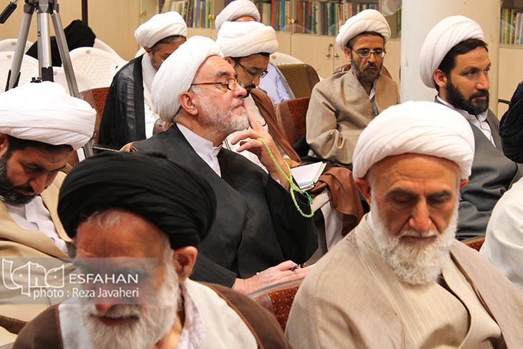 همایش مفسران قرآن کریم استان اصفهان