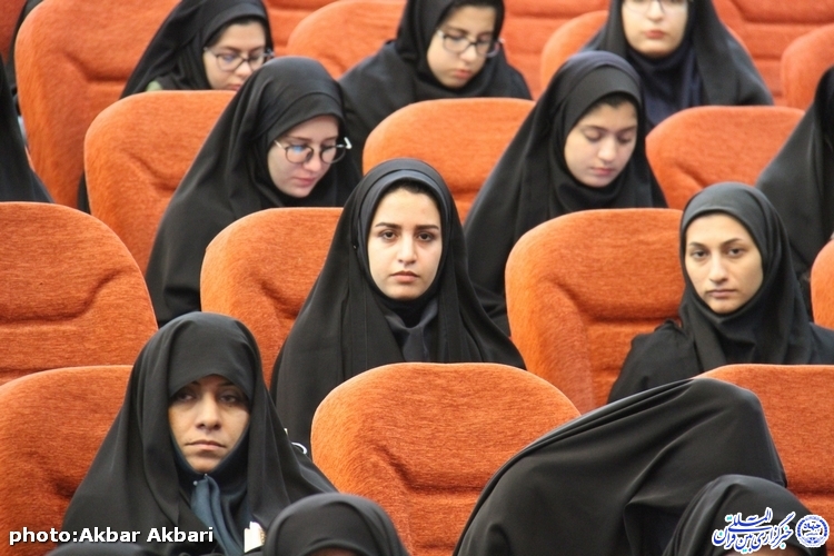 برگزاری همایش دانشجویی تدبر در قرآن در دانشگاه شهرکرد