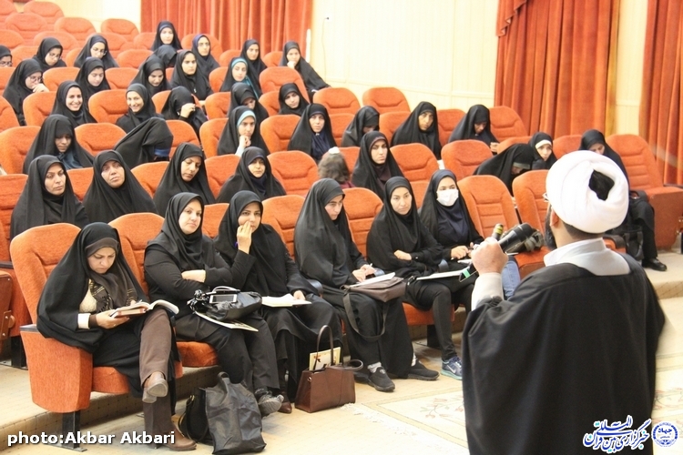 برگزاری همایش دانشجویی تدبر در قرآن در دانشگاه شهرکرد