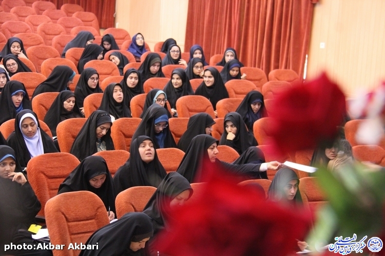 برگزاری همایش دانشجویی تدبر در قرآن در دانشگاه شهرکرد