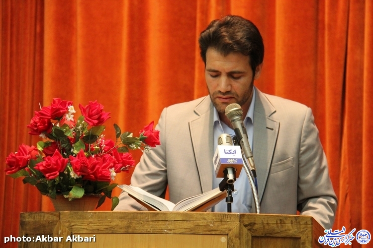 برگزاری همایش دانشجویی تدبر در قرآن در دانشگاه شهرکرد