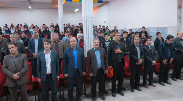 گزارش تصویری مراسم تقدیر از دانش&zwnj;آموزان موفق کوهدشتی در مسابقات فرهنگی و قرآنی