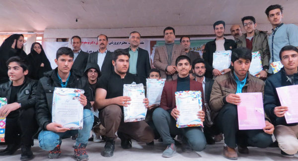 گزارش تصویری مراسم تقدیر از دانش&zwnj;آموزان موفق کوهدشتی در مسابقات فرهنگی و قرآنی