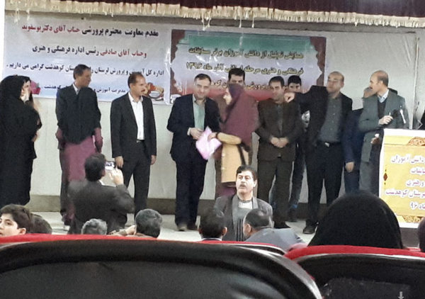 گزارش تصویری مراسم تقدیر از دانش&zwnj;آموزان موفق کوهدشتی در مسابقات فرهنگی و قرآنی