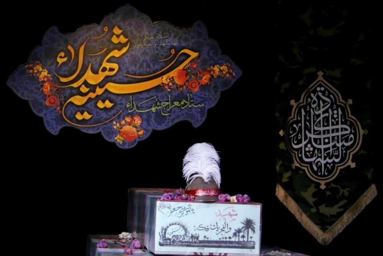 رد نشود///زیارت ۵۵ شهید دوران دفاع مقدس در معراج شهدا