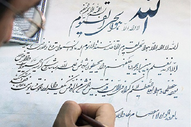دانشگاهیان علوم پزشکی قرآن کریم را کتابت کردند