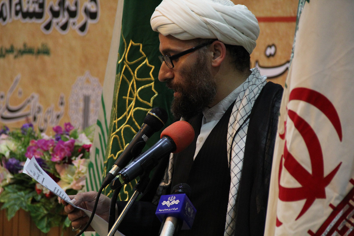 مراسم گرامی‌داشت حماسه ۹ دی