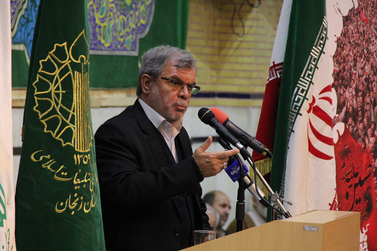 مراسم گرامی‌داشت حماسه ۹ دی