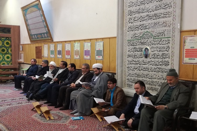 علت جایگاه برتر معلم قرآن در سخن پیامبر اسلام علت جایگاه برتر معلم قرآن در سخن پیامبر اسلام
