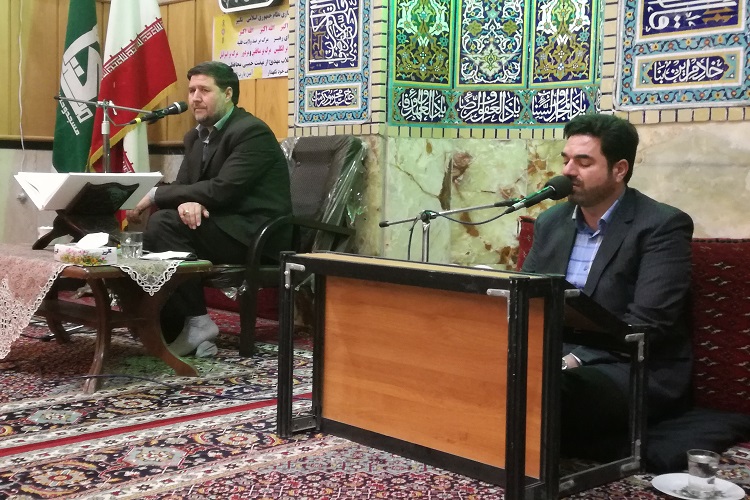 علت جایگاه برتر معلم قرآن در سخن پیامبر اسلام علت جایگاه برتر معلم قرآن در سخن پیامبر اسلام