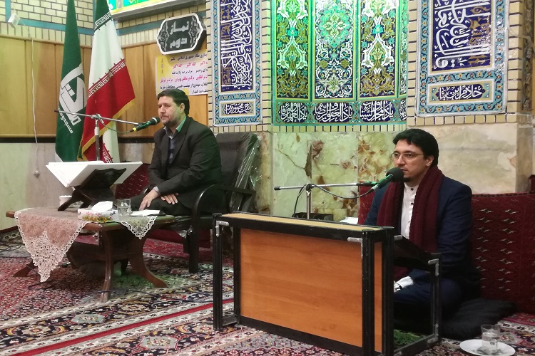 علت جایگاه برتر معلم قرآن در سخن پیامبر اسلام علت جایگاه برتر معلم قرآن در سخن پیامبر اسلام