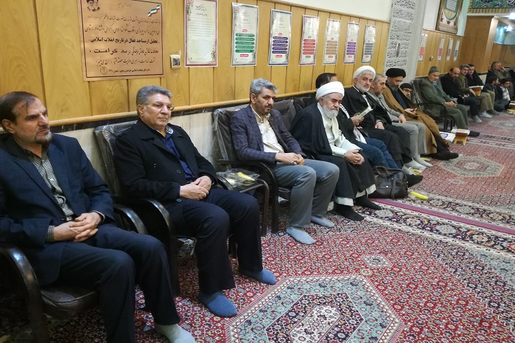 علت جایگاه برتر معلم قرآن در سخن پیامبر اسلام علت جایگاه برتر معلم قرآن در سخن پیامبر اسلام