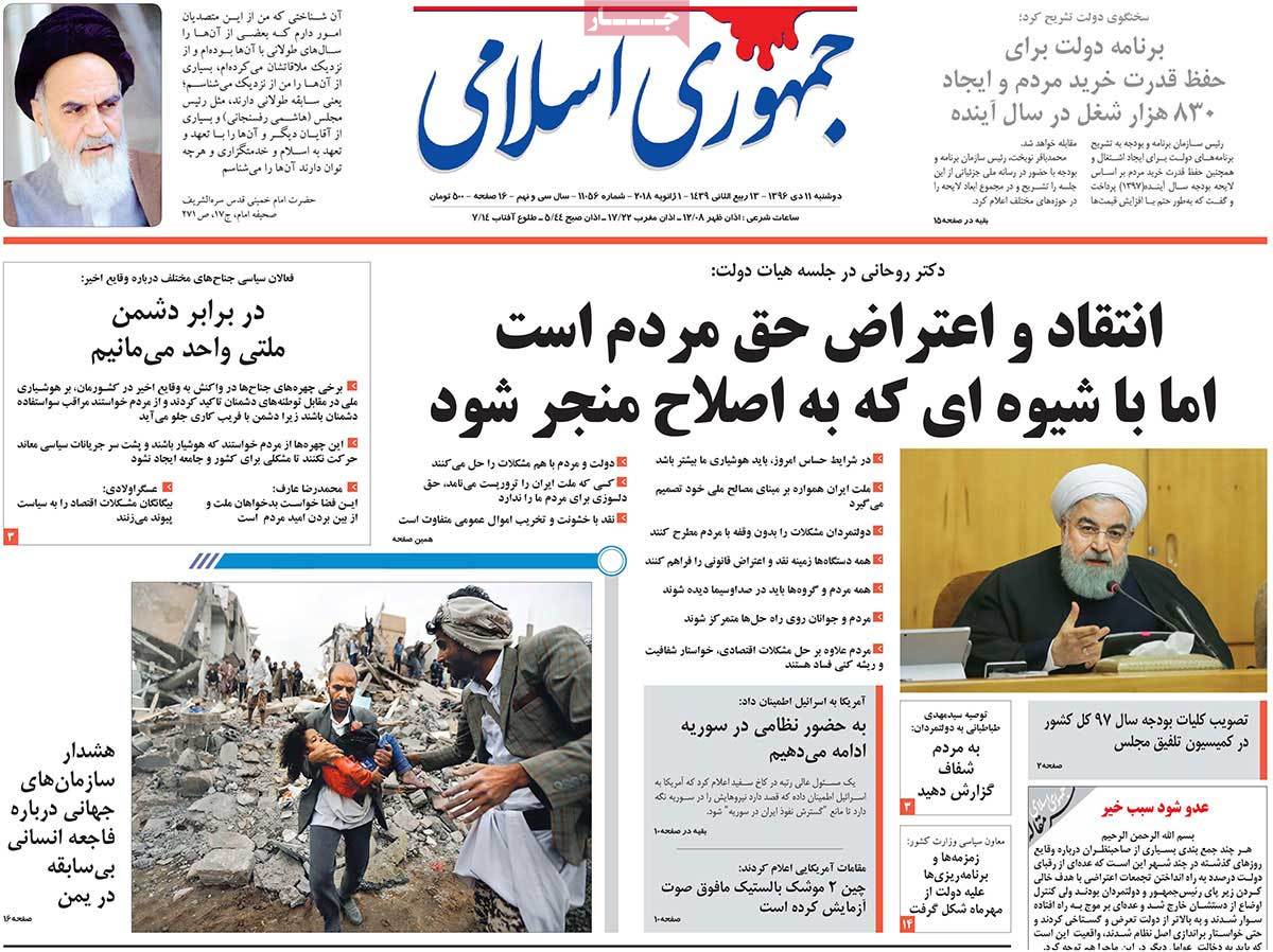 مطبوعات