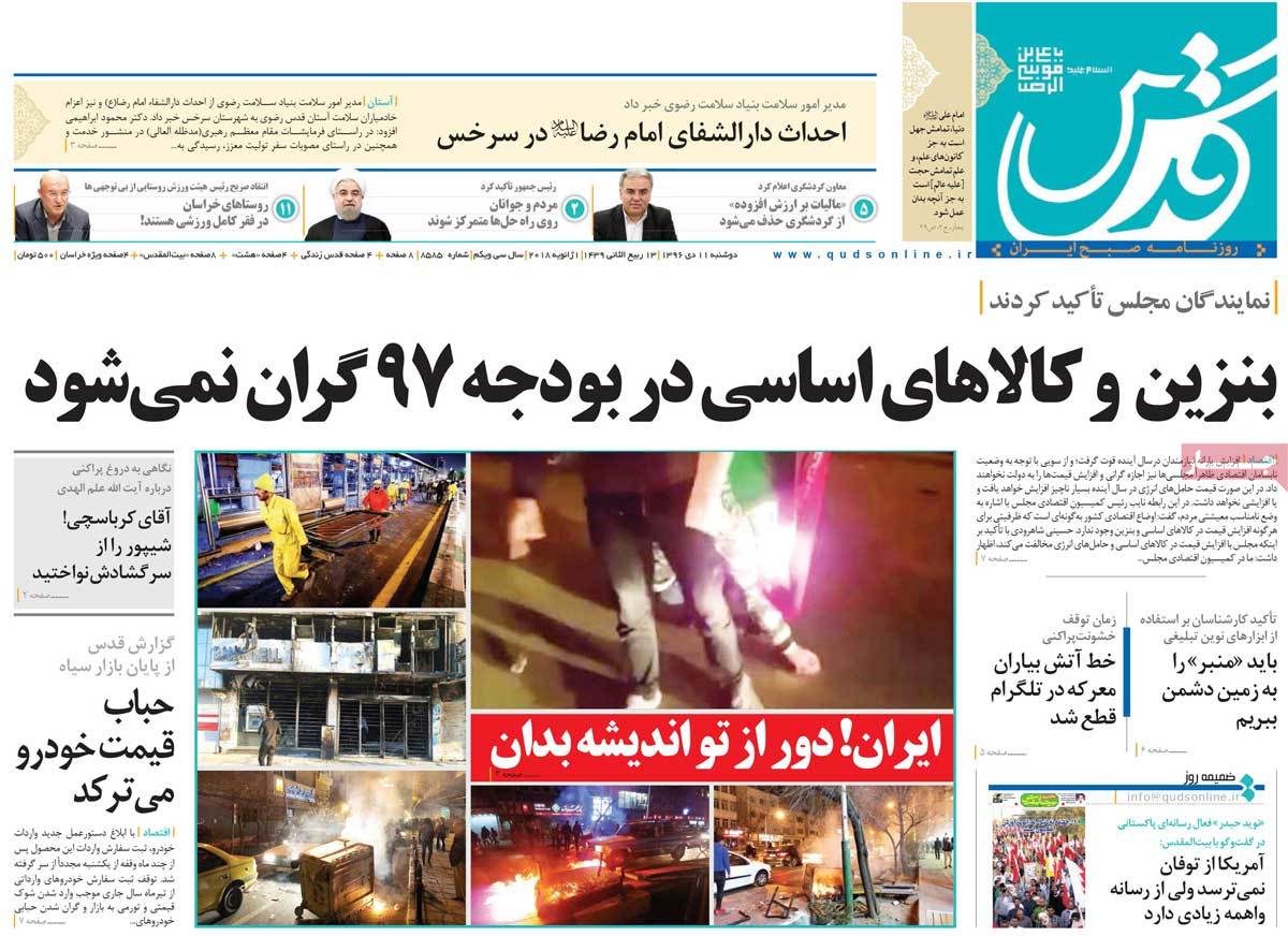 مطبوعات