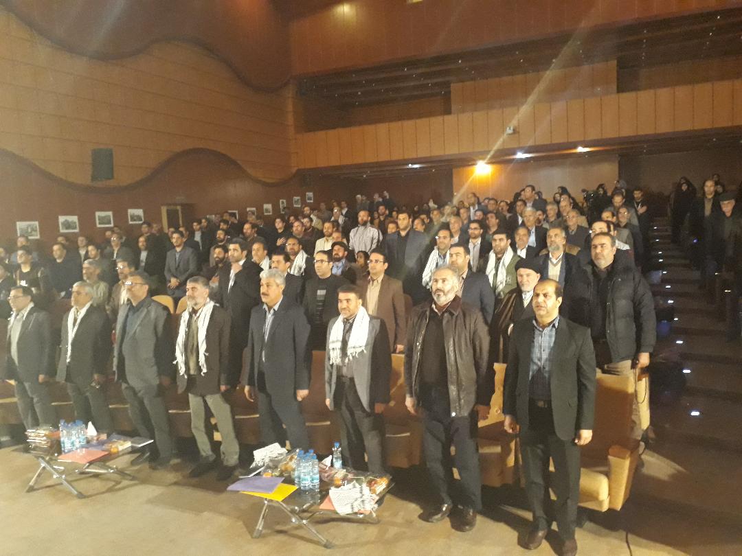 آغاز به&zwnj;کار یادواره شهدای ورزشکار لرستان