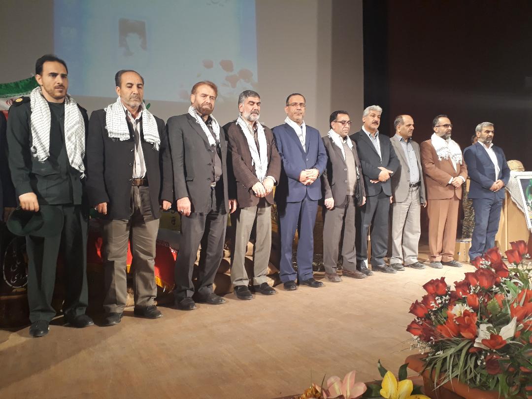 آغاز به&zwnj;کار یادواره شهدای ورزشکار لرستان