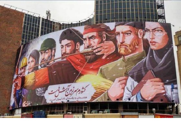 «کشورم سرزمین آرشهاست»؛ دیوارنگاری جدید میدان ولیعصر(عج) «کشورم سرزمین آرشهاست»؛ دیوارنگاری جدید میدان ولیعصر(عج)