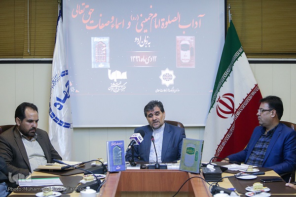 صرفه‌جویی ارزی؛ هدف از طرح تاپ/ تلاش برای ورود آثار اسلامی به بازارهای بین‌المللی