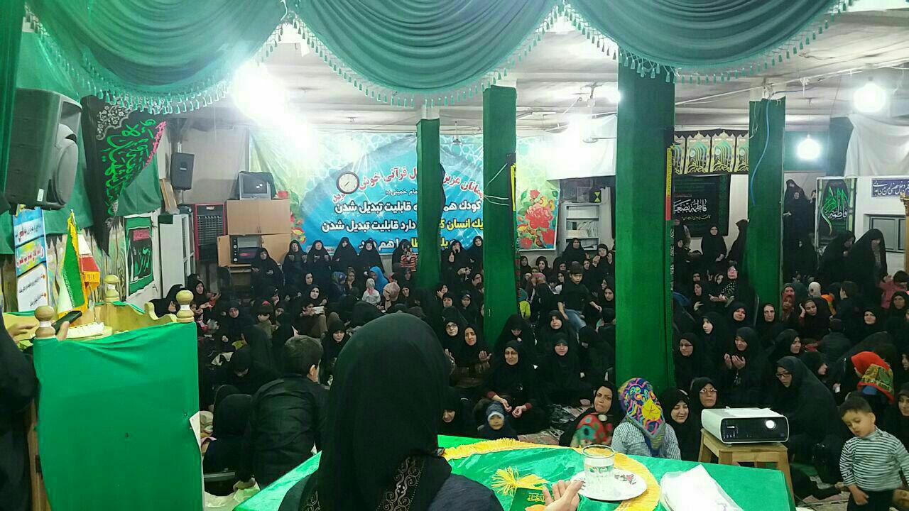 معرفی برنامه&zwnj;های فرهنگی- قرآنی مرکز جامعه بیت&zwnj;الزهرا(س) شهرستان آران و بیدگل