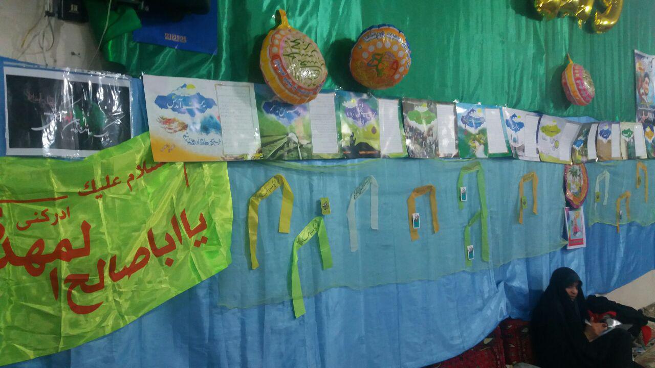 معرفی برنامه&zwnj;های فرهنگی- قرآنی مرکز جامعه بیت&zwnj;الزهرا(س) شهرستان آران و بیدگل